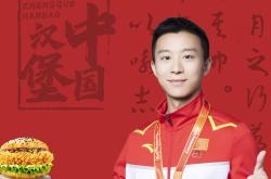 包含汉堡获胜后球员们奋力拼搏，期待更多胜利的词条